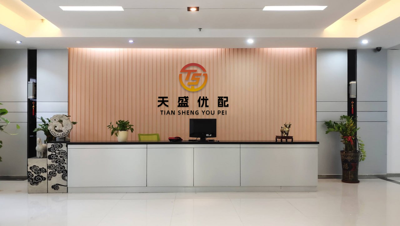 领航优配 商务部：中国外贸“含新量”“含金量”不断提高
